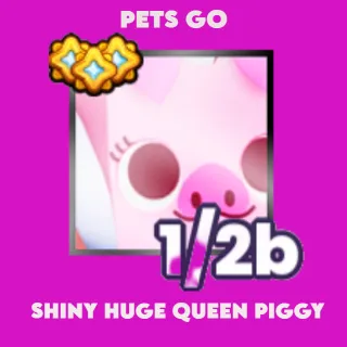 shiny huge queen piggy (limited)