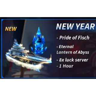 fisch new year bundle 