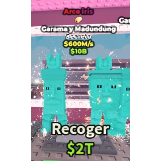 Garama and Madundung Rainbow 600M/S