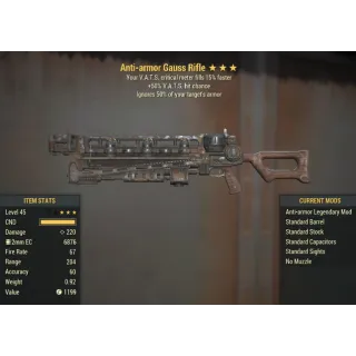 Weapon | Gauss Rifle AA/50hit/15