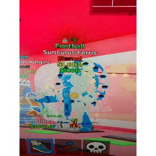 Fortnite brainrot football sunculus ferris 