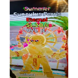 Summer Sunculus Ferris - Fortnite steal the brainrot
