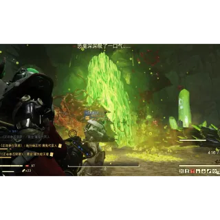 RAID:GLEAMING DEPTHS   (Kill ths snake five  times)