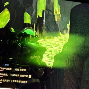 Gleaming Depths Raid