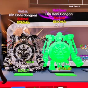 Din Doni Gongoni