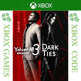 Yakuza Kiwami 3 & Dark Ties