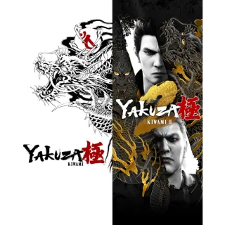 Yakuza Kiwami & Yakuza Kiwami 2 Bundle
