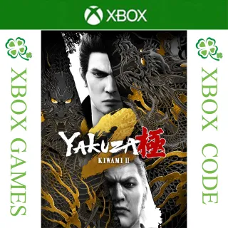 Yakuza Kiwami 2