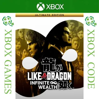 Like a Dragon: Infinite Wealth Ultimate Edition（Singapore Code）