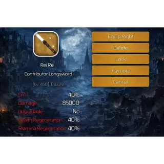 Dual Rei Rei - Swordburst 2