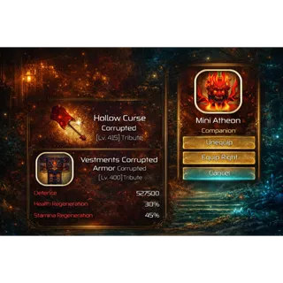SwordBurst 2 Atheon Sets