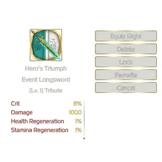 x2 Hero's Triumph - SwordBurst2