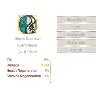 Heroe's Gaurdian - SwordBurst 2