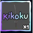 Kikoku