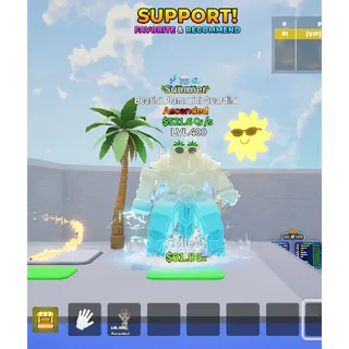 Bearini Plammini Guardini Summer with THREE traits MAX LEVEL 521.6 Qi/s - Go up for Brainrots 