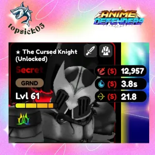 ALMIGHTY THE CURSED KNIGHT SSS