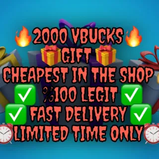 2000 Vbucks Gift 🎁