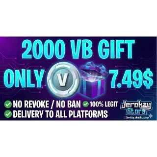  Vbucks 🎁