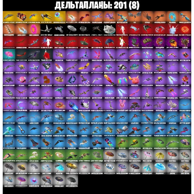 Auflistungsfoto
