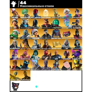 Fortnite Game Account | (PC) Battle Royale ⭐103 Skins |Football Player 🟡 Inferno 🟡 Forager 🟡 Reaper 🟡 Rollie 🟡 | Email ✅
