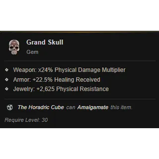 Diablo 4 Season 14 ⭐ x1  Grand Skull  Gem ⭐ Instant delivery   Diablo IV  ⭐Death Awakening