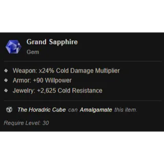Diablo 4 Season 14 ⭐ x1  Grand Sapphire  Gem ⭐ Instant delivery   Diablo IV  ⭐Death Awakening