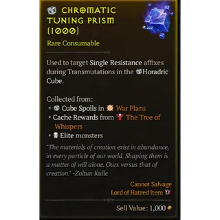 S14 DIABLO 4 CHROmA TICTUNING PRISM*500   Diablo IV  ⭐Death Awakening