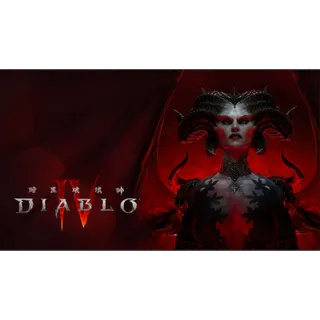 S14  Diablo 4  Diablo IV   Levels 1-70 + T12  ⭐Death Awakening