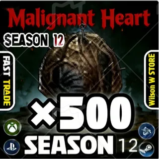 S12 DIABLO 4  ×500   （ Malignant Heart ）   Diablo 4  Available on all platforms, fast shipping.