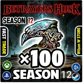 S12 DIABLO 4  ×100  ( BETRAYERS HUSK  )   Diablo 4  Available on all platforms, fast shipping.