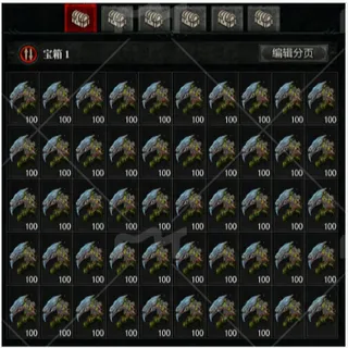 S14 DIABLO 4  ×50  ( BETRAYERS HUSK  )   Diablo IV  Available on all platforms, fast shipping. ⭐Death Awakening