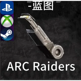 ARC Raiders - Blueprint Extended Light Magazine III