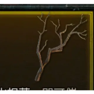S15 DIABLO 4  CORRUPTED ROOTS*100   Diablo IV  ⭐Season of Hell's Legacy