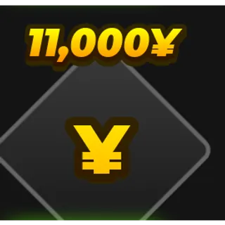 ⭐ Anime Ability Arena | 11,000 Y | Fast Delivery