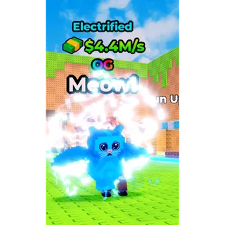 Kick a lucky block| OG | MEOWL Electrified | BASE LEVEL | FAST DELIVERY | CHEAPESTT