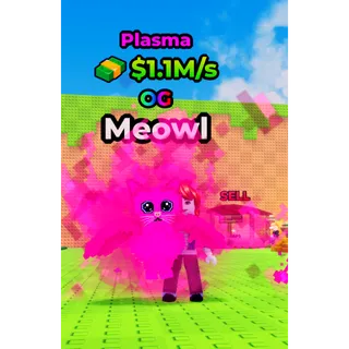 Kick a lucky block| OG | MEOWL PLASMA | BASE LEVEL | FAST DELIVERY | CHEAPESTT