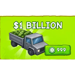 ⭐ $1 Billion Cash | Ride a Pet | Fast Delivery