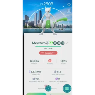 shiny mewtwo chicago background - trade 20k dust