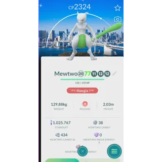 Mewtwo Shiny Background Japan