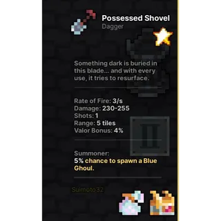 Pixel Quest - Possessed Shovel