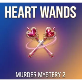 💖 1x Heart Wand ❤️ | MM2 Godly 🔥 | INSTANT DELIVERY ⚡ | SAFE & TRUSTED 🔒 | BEST PRICE 💰