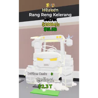 Fortnite Steal The Brainrot