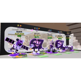 Fortnite Steal The Brainrot Rare Bundle