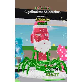 Fortnite Steal The Brainrot rare 