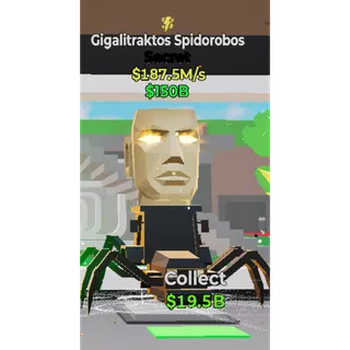 Fortnite Steal The Brainrot rare bundle