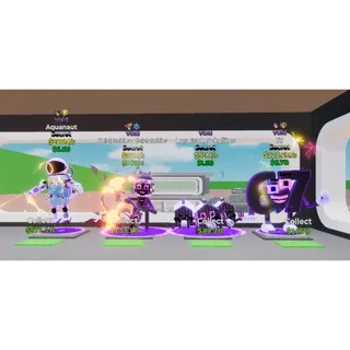 Fortnite Steal The Brainrot Rare Bundle