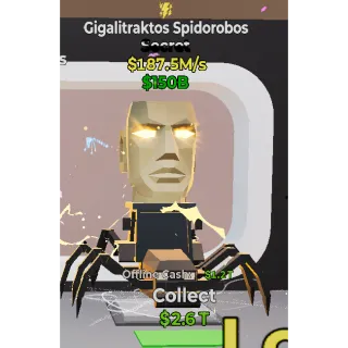 Fortnite Steal The Brainrot rare 