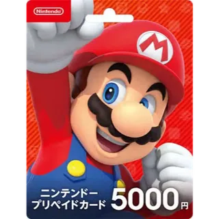 ¥5000 JPY Nintendo eShop
