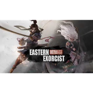 Eastern Exorcist - Steam Key (US)