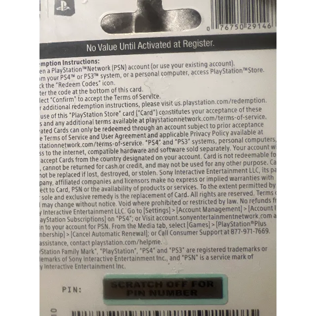 挂牌照片